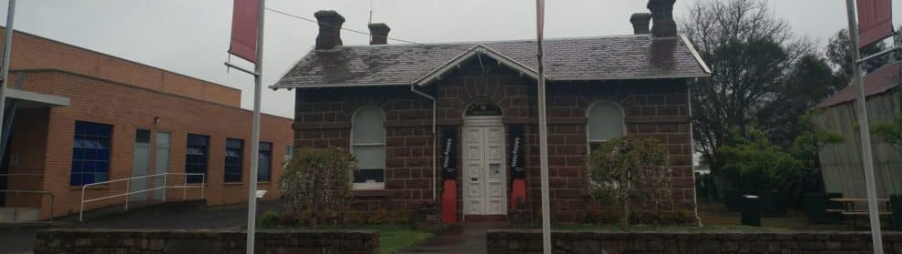 Penshurst Volcanoes Discovery Centre